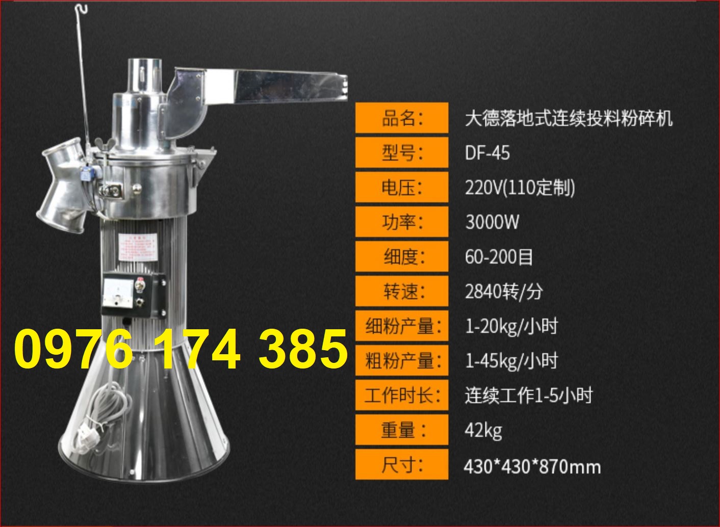 Máy nghiền dược liệu liên tục DF-45 (6 búa đập)