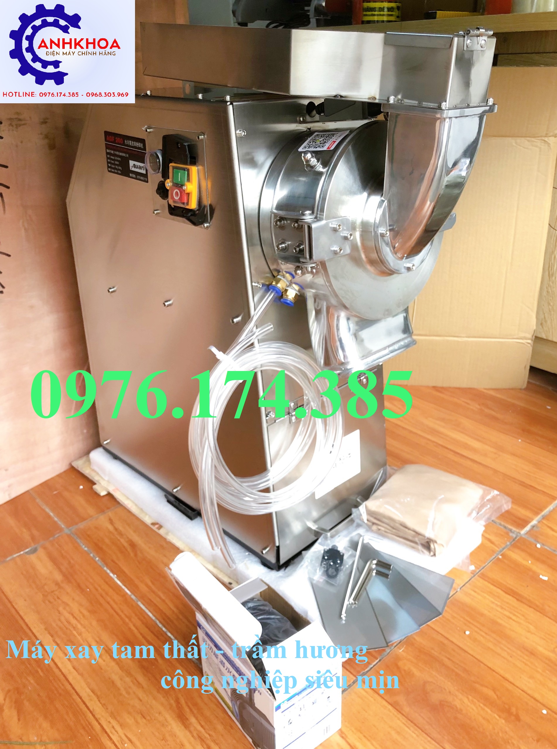 Máy xay dược liệu công nghiệp 6 búa AGF260 (3KW)