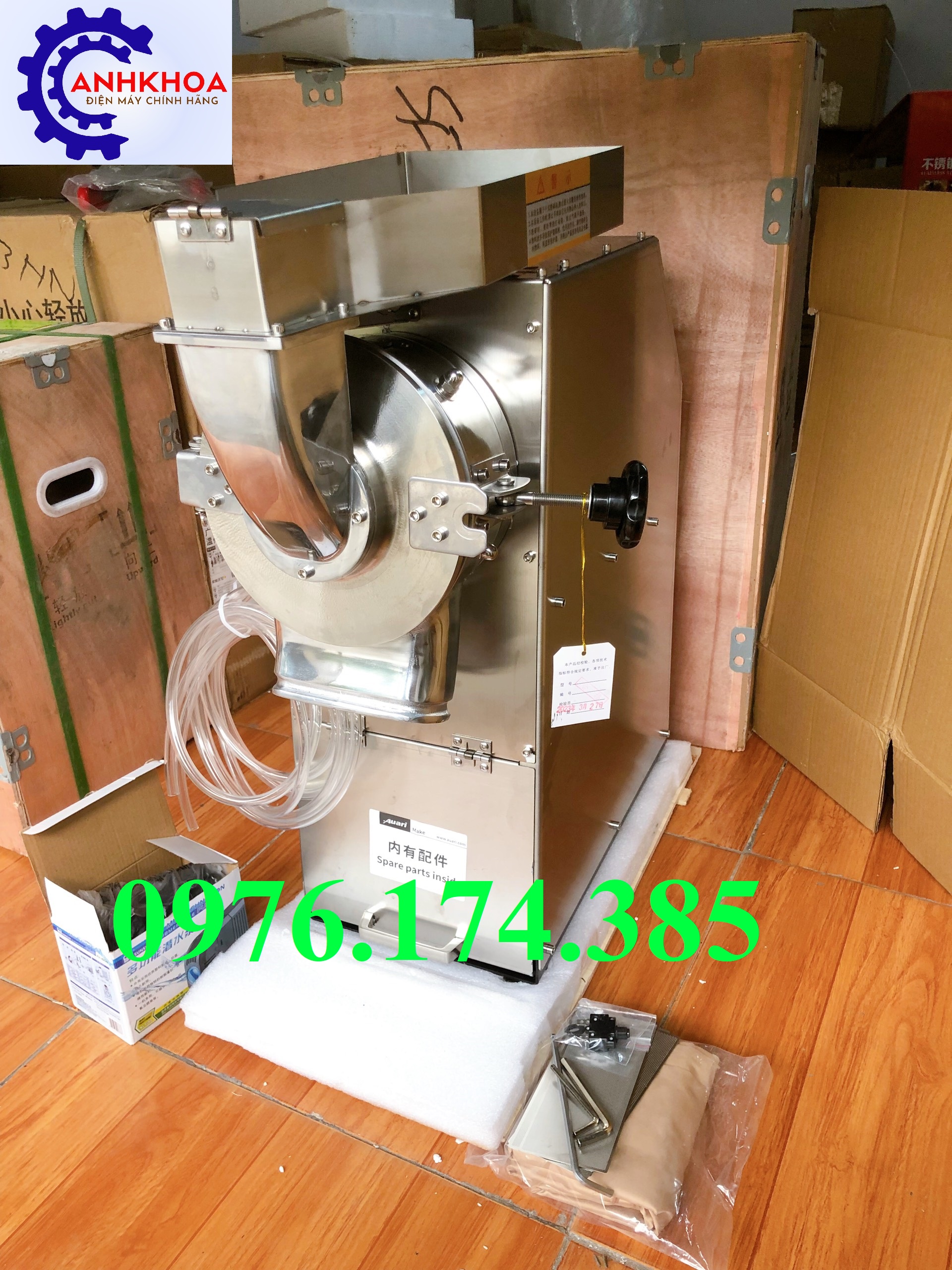 Máy xay dược liệu liên tục dạng búa AGF260 công suất lớn - Ảnh 5