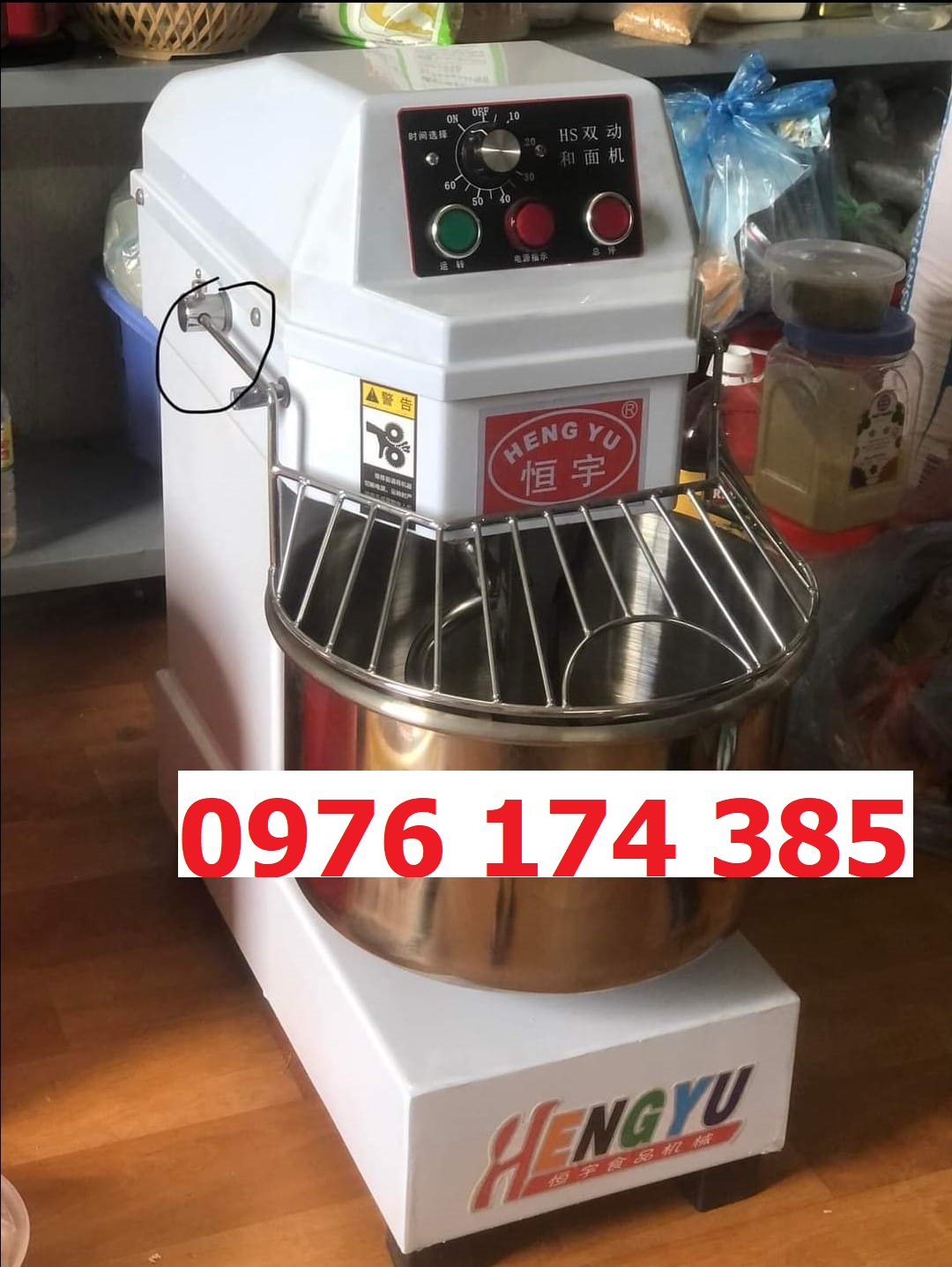 Máy đánh trứng trộn bột công nghiệp 10L - Ảnh 4