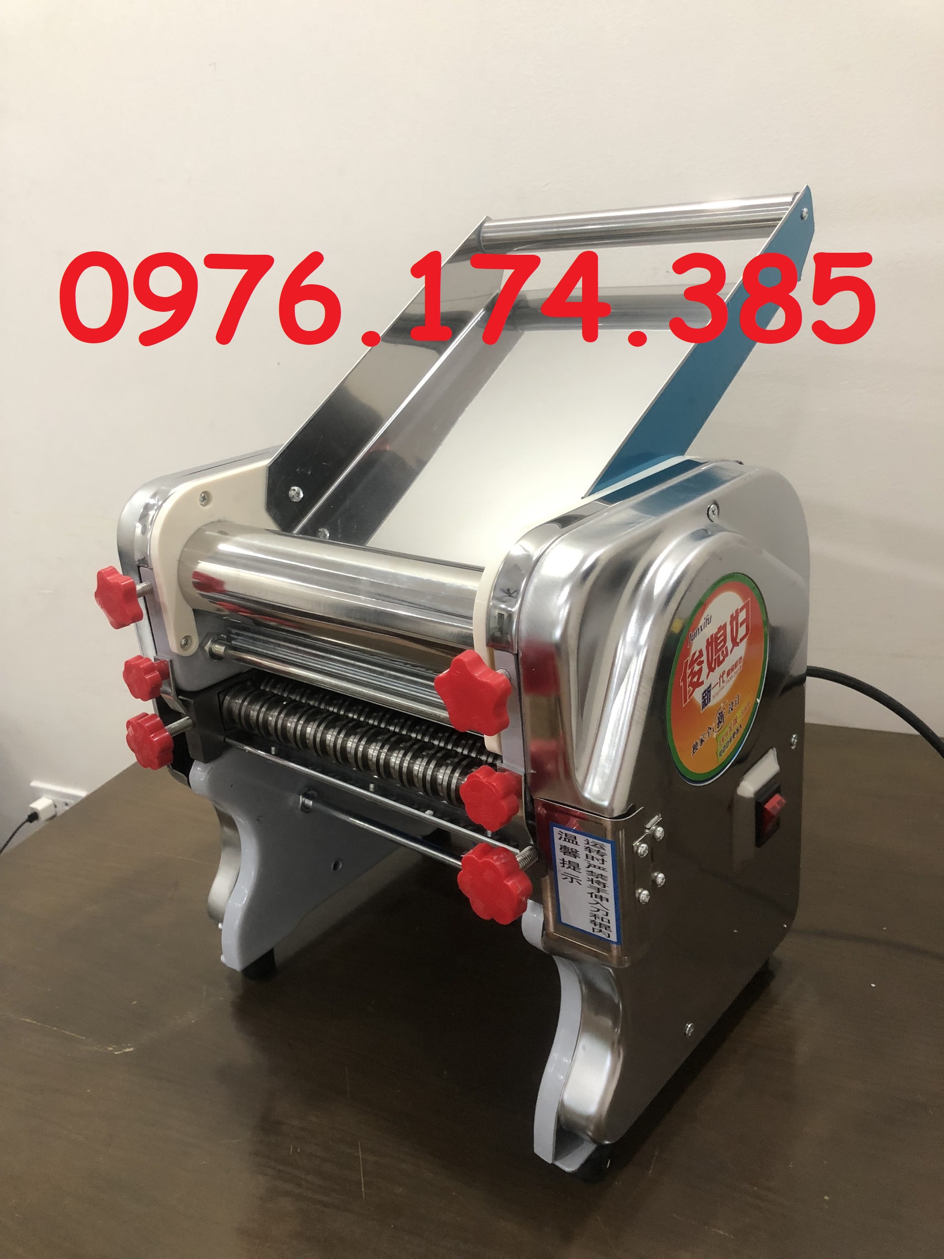 Máy cán bột đa năng làm há cảo,sủi cảo,bánh bao chạy điện - Ảnh 5